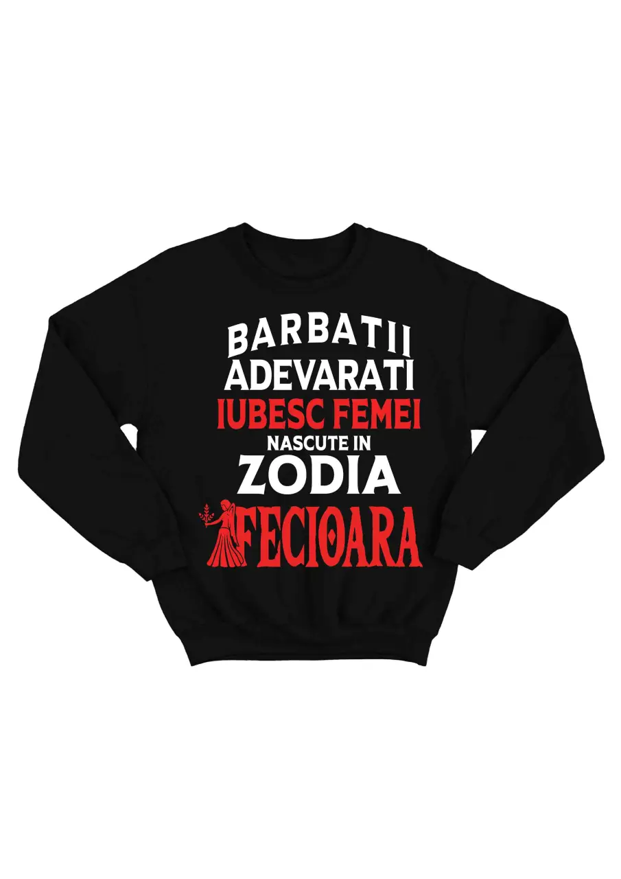BARBATII ADEVARATI IUBESC FEMEI FECIOARA BLUZA