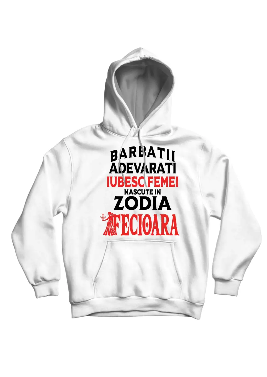 BARBATII ADEVARATI IUBESC FEMEI FECIOARA hanorac